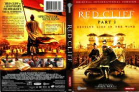 Red Cliff 1 - สามก๊ก โจโฉ แตกทัพเรือ 1 (2008)